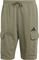  ADIDAS PERFORMANCE CARGO ESSENTIALS FEE...