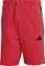����� ADIDAS PERFORMANCE ESSENTIAL 3-STRIPES ...