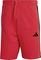  ADIDAS PERFORMANCE ESSENTIAL 3-STRIPES ...