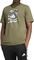  ADIDAS PERFORMANCE SHAPE CAMO GRAPHIC TEE  (S)