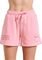  BODYTALK RIZZ  (XS)