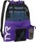   TYR BIG MESH MUMMY BACKPACK ...