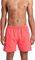   ARENA FUNDAMENTALS BOXER R ...