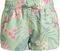 ����� ����� ROXY INTO THE SUN BOARD SHORTS ��...