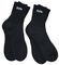  BODYTALK CREW ARCH SUPPORT TENNIS 2P  (35-40)