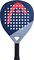 PADEL HEAD VIBE 2025 