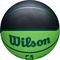 ΜΠΑΛΑ WILSON NBA TEAM CITY EDITION BOSTON CELTICS ΜΑΥΡΗ/ΠΡΑΣΙΝΗ (7) ΜΠΑΛΑ WILSON NBA TEAM CITY EDITION BOSTON CELTICS ΜΑΥΡΗ/ΠΡΑΣΙΝΗ (7)