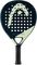  PADEL HEAD EVO EXTREME 