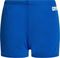 ΜΑΓΙΟ ARENA TEAM SOLID SWIM SHORTS ΜΠΛΕ ΑΝΟΙΚΤΟ (6/7 ΕΤΩΝ, 116 CM) ΜΑΓΙΟ ARENA TEAM SOLID SWIM SHORTS ΜΠΛΕ ΑΝΟΙΚΤΟ (6/7 ΕΤΩΝ, 116 CM)