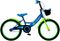 �������� ORIENT TERRY 20'' ����/�������