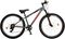�������� ORIENT HUNTER 27.5