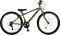 �������� ORIENT SNAKE 27.5