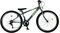 �������� ORIENT SNAKE 27.5