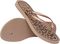 ΣΑΓΙΟΝΑΡΑ HAVAIANAS SLIM ANIMALS ΡΟΖ/ΧΡΥΣΟ/ΚΑΦΕ (BR:35/36,EUR:37/38) ΣΑΓΙΟΝΑΡΑ HAVAIANAS SLIM ANIMALS ΡΟΖ/ΧΡΥΣΟ/ΚΑΦΕ (BR:35/36,EUR:37/38)