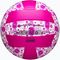 ΜΠΑΛΑ WILSON STAMP VOLLEY BALL ΛΕΥΚΗ/ΜΩΒ (5) ΜΠΑΛΑ WILSON STAMP VOLLEY BALL ΛΕΥΚΗ/ΜΩΒ (5)