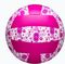 ΜΠΑΛΑ WILSON STAMP VOLLEY BALL ΛΕΥΚΗ/ΜΩΒ (5) ΜΠΑΛΑ WILSON STAMP VOLLEY BALL ΛΕΥΚΗ/ΜΩΒ (5)