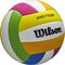 ΜΠΑΛΑ WILSON PRO TOUR VOLLEY BALL ΠΟΛΥΧΡΩΜΗ (5) ΜΠΑΛΑ WILSON PRO TOUR VOLLEY BALL ΠΟΛΥΧΡΩΜΗ (5)