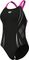 ΜΑΓΙΟ ARENA POSEIDONIA PRO BACK ΜΑΥΡΟ (36) ΜΑΓΙΟ ARENA POSEIDONIA PRO BACK ΜΑΥΡΟ (36)