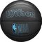 ΜΠΑΛΑ WILSON NBA FORGE PLUS BASKETBALL ΜΑΥΡΗ (7) ΜΠΑΛΑ WILSON NBA FORGE PLUS BASKETBALL ΜΑΥΡΗ (7)