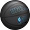 ΜΠΑΛΑ WILSON NBA FORGE PLUS BASKETBALL ΜΑΥΡΗ (7) ΜΠΑΛΑ WILSON NBA FORGE PLUS BASKETBALL ΜΑΥΡΗ (7)
