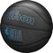 ΜΠΑΛΑ WILSON NBA FORGE PLUS BASKETBALL ΜΑΥΡΗ (7) ΜΠΑΛΑ WILSON NBA FORGE PLUS BASKETBALL ΜΑΥΡΗ (7)