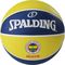 ΜΠΑΛΑ SPALDING EUROLEAGUE TEAM FENERBAHCE ΚΙΤΡΙΝΗ/ΜΠΛΕ (7) ΜΠΑΛΑ SPALDING EUROLEAGUE TEAM FENERBAHCE ΚΙΤΡΙΝΗ/ΜΠΛΕ (7)