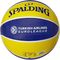 ΜΠΑΛΑ SPALDING EUROLEAGUE TEAM FENERBAHCE ΚΙΤΡΙΝΗ/ΜΠΛΕ (7) ΜΠΑΛΑ SPALDING EUROLEAGUE TEAM FENERBAHCE ΚΙΤΡΙΝΗ/ΜΠΛΕ (7)