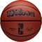 ΜΠΑΛΑ WILSON NBA AUTHENTIC CITY CHICAGO ΠΟΡΤΟΚΑΛΙ (7) ΜΠΑΛΑ WILSON NBA AUTHENTIC CITY CHICAGO ΠΟΡΤΟΚΑΛΙ (7)