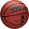 ΜΠΑΛΑ WILSON NBA AUTHENTIC CITY CHICAGO ΠΟΡΤΟΚΑΛΙ (7) ΜΠΑΛΑ WILSON NBA AUTHENTIC CITY CHICAGO ΠΟΡΤΟΚΑΛΙ (7)
