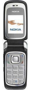 NOKIA 6085 SILVER