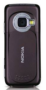 NOKIA N73 3G PLUM SILVER