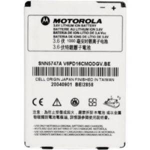 MOTOROLA BA640 LI-ION BATTERY 1030 MAH