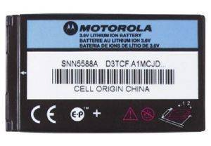 MOTOROLA BX610 LI-ION BATTERY 830 MAH