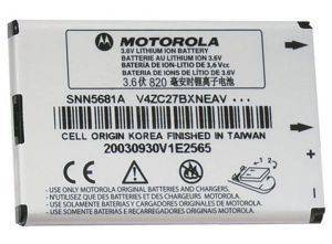 MOTOROLA BA520 LI-ION BATTERY 820 MAH