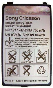 ΜΠΑΤΑΡΙΑ SONY ERICSSON BST-30 ΜΠΑΤΑΡΙΑ SONY ERICSSON BST-30