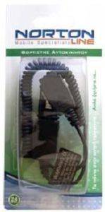    MOTOROLA V3 / MPX200