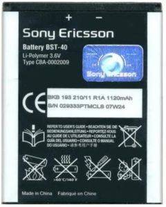  SONY ERICSSON BST-40