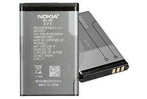 ΜΠΑΤΑΡΙΑ NOKIA BL-5C ΜΠΑΤΑΡΙΑ NOKIA BL-5C