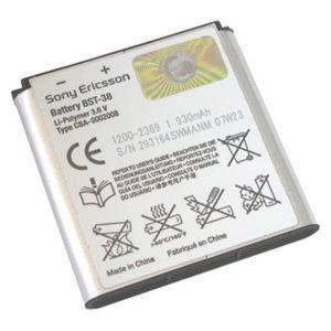 ΜΠΑΤΑΡΙΑ SONY ERICSSON BST-38 ΜΠΑΤΑΡΙΑ SONY ERICSSON BST-38