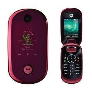 MOTOROLA U9 ROSE BLOOM MOTOROLA U9 ROSE BLOOM
