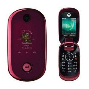 MOTOROLA U9 ROSE BLOOM