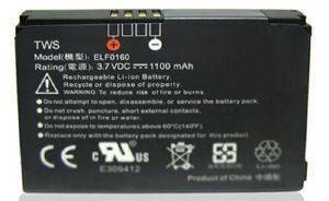 HTC P3450 TOUCH BATTERY LI-ION 1100 MAH