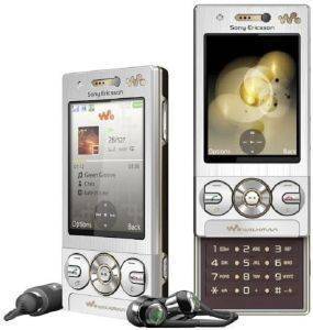 SONY ERICSSON W705 LUXURY SILVER 3G