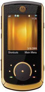 MOTOROLA VE66 LUXURY EDITION