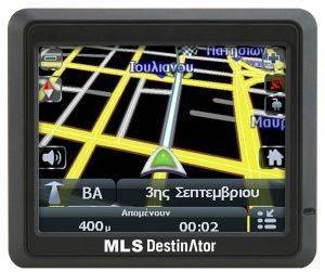 MLS DESTINATOR 3855EU + ΕΓΚΥΚΛΟΠΑΙΔΕΙΑ ΤΟΜΗ MLS DESTINATOR 3855EU + ΕΓΚΥΚΛΟΠΑΙΔΕΙΑ ΤΟΜΗ