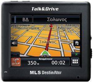 MLS DESTINATOR T&D 35A SL + ΕΓΚΥΚΛΟΠΑΙΔΕΙΑ ΤΟΜΗ MLS DESTINATOR T&D 35A SL + ΕΓΚΥΚΛΟΠΑΙΔΕΙΑ ΤΟΜΗ