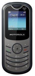 MOTOROLA WX160 MOTOROLA WX160