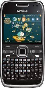 NOKIA E72 METAL GREY 3G