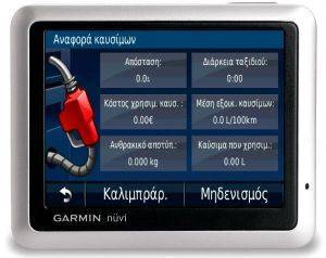 GARMIN NUVI 1250 3.5\'