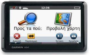 GARMIN NUVI 1310 4.3\'\' 